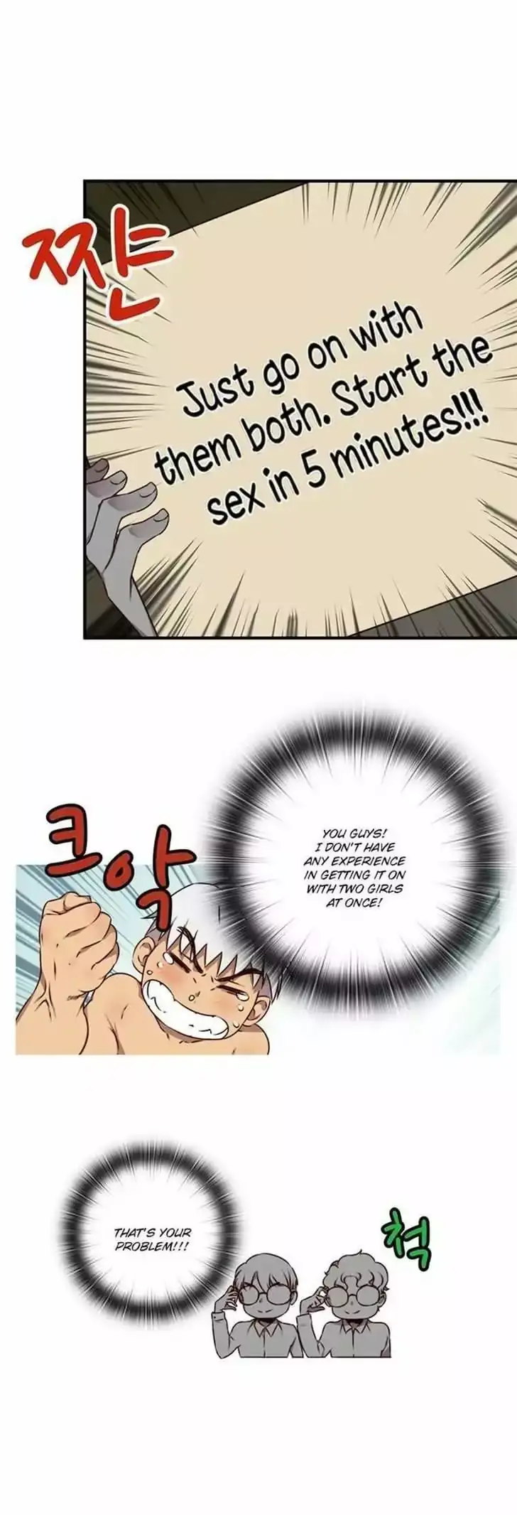 H-Campus page 24