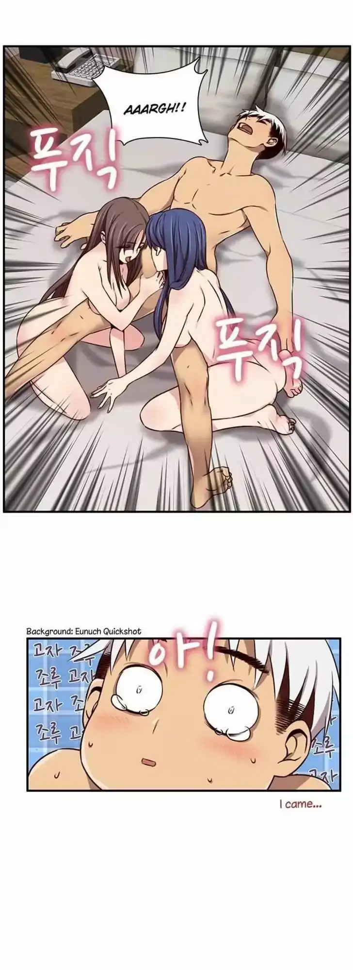 H-Campus page 35