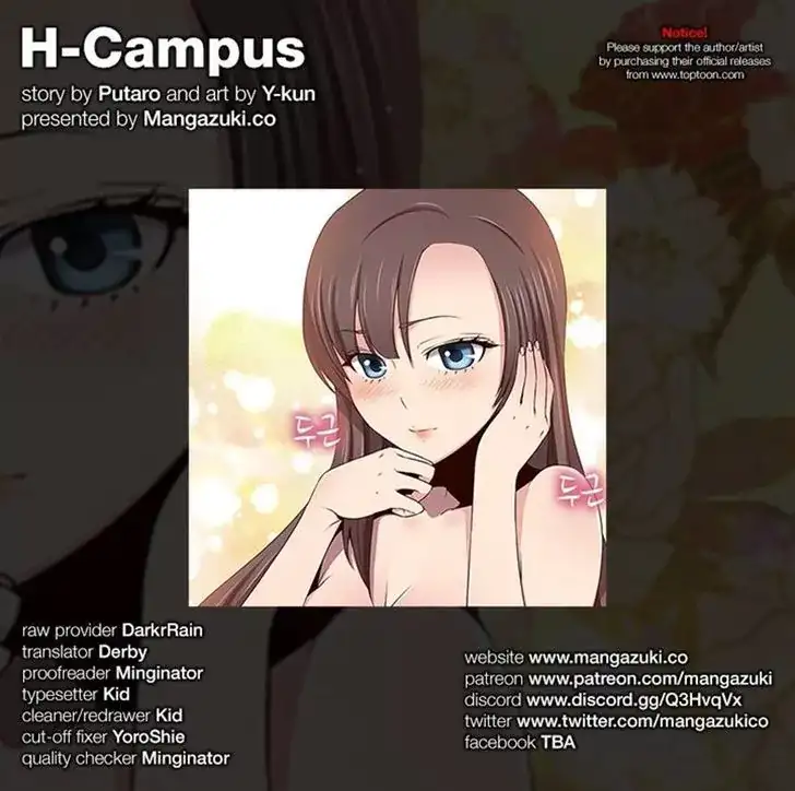 H-Campus page 1