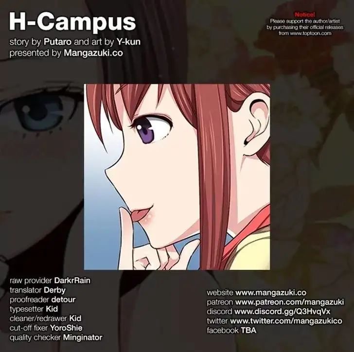 H-Campus page 11