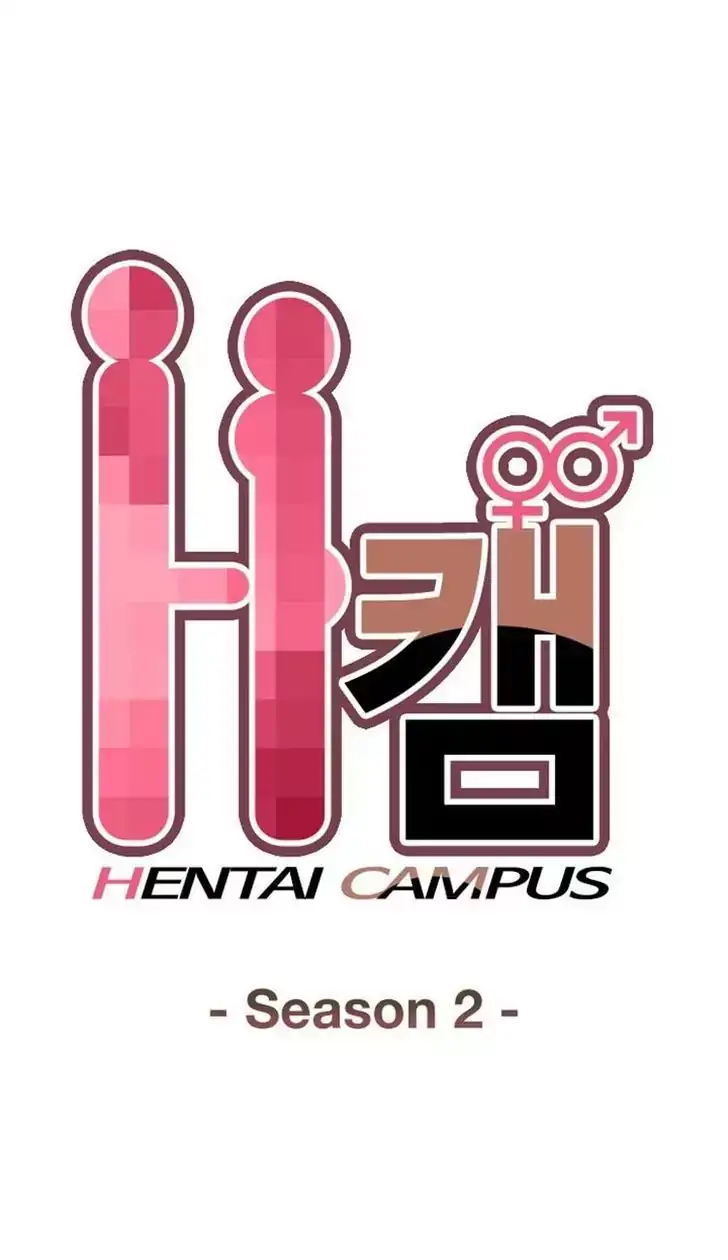 H-Campus page 1