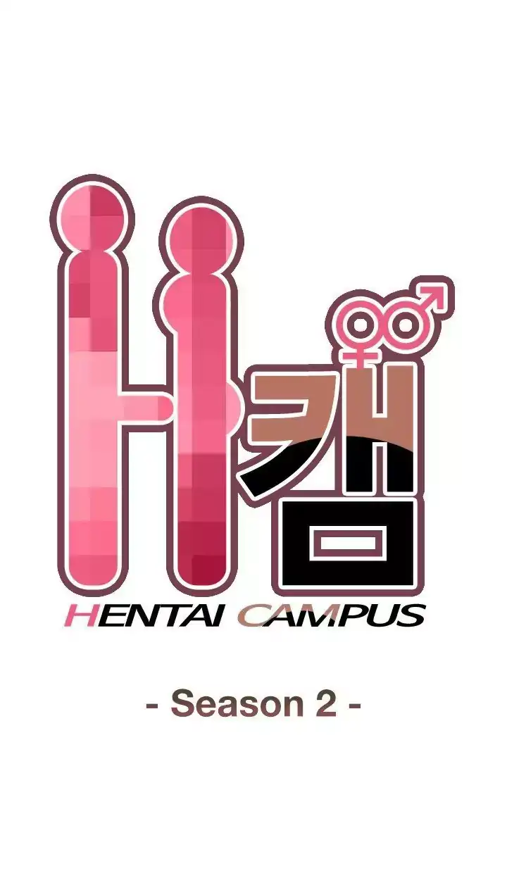 H-Campus page 1