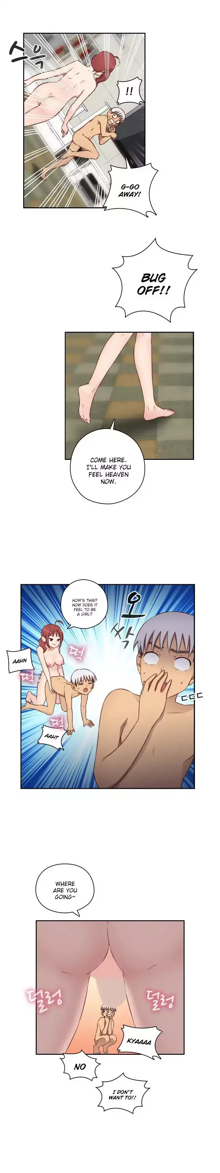 H-Campus page 4