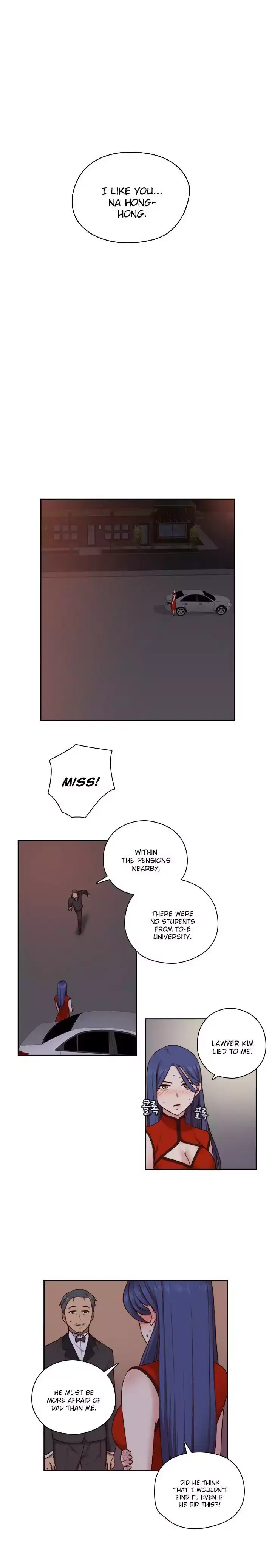 H-Campus page 12