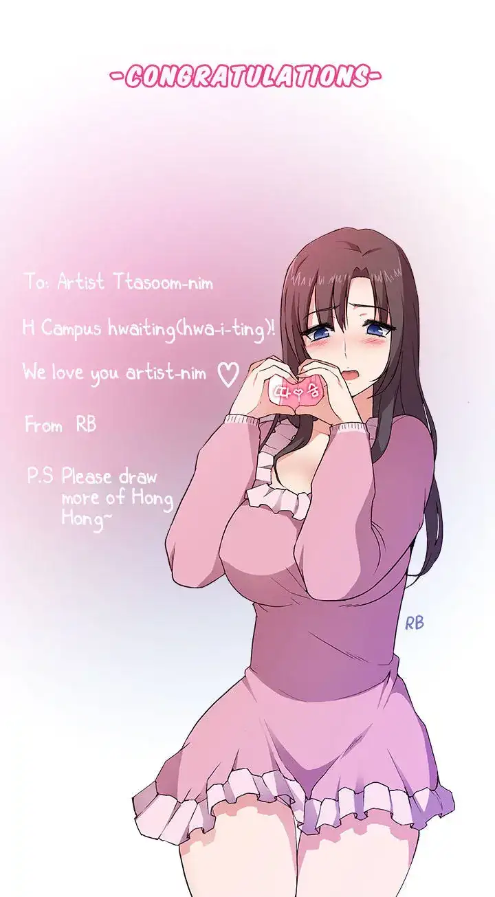 H-Campus page 24