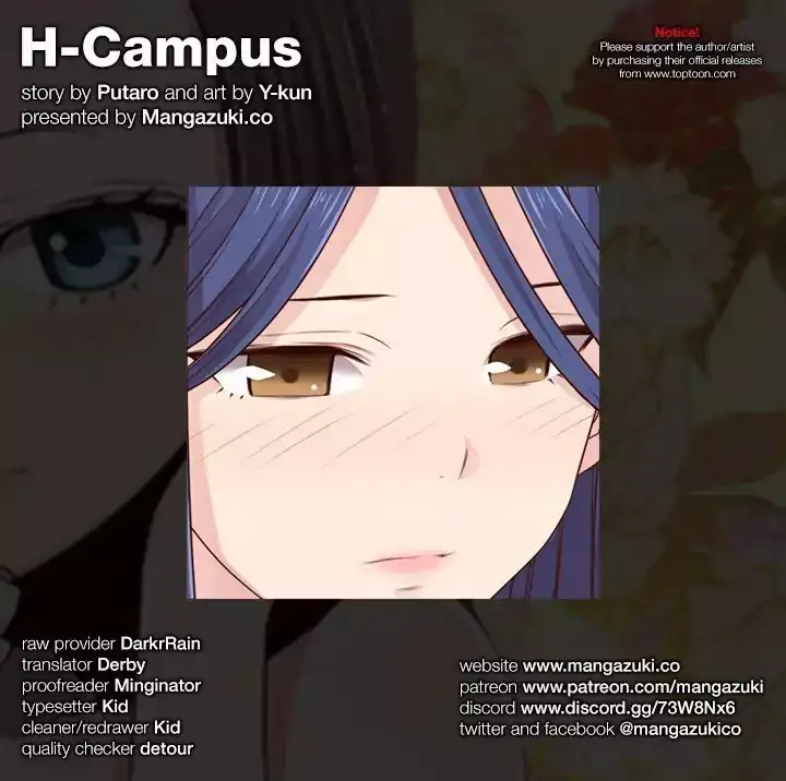H-Campus page 1