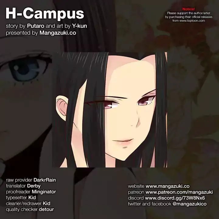 H-Campus page 2