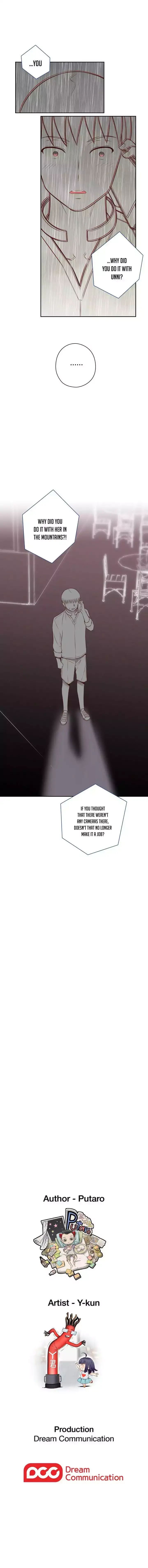 H-Campus page 12
