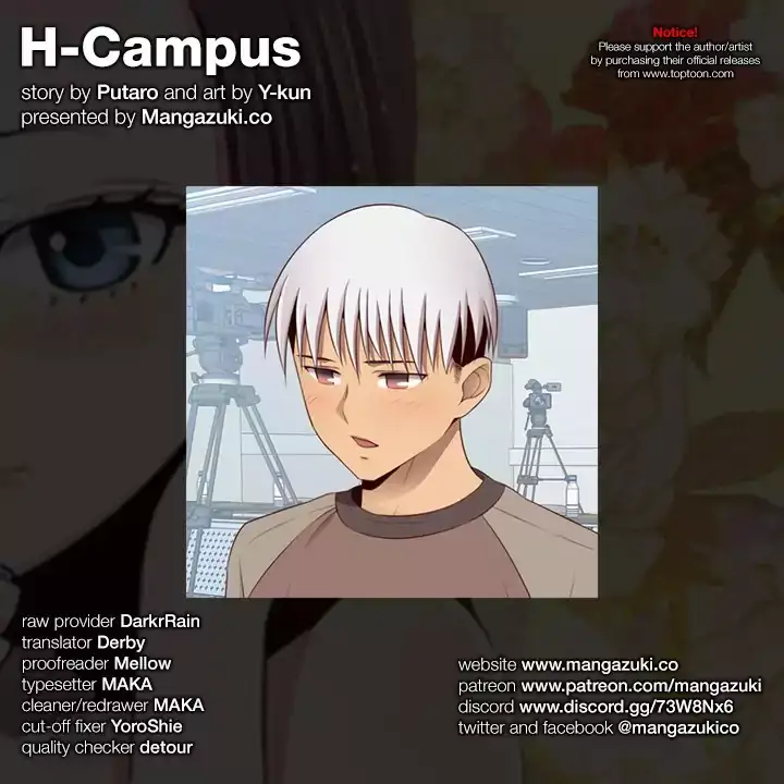 H-Campus page 1
