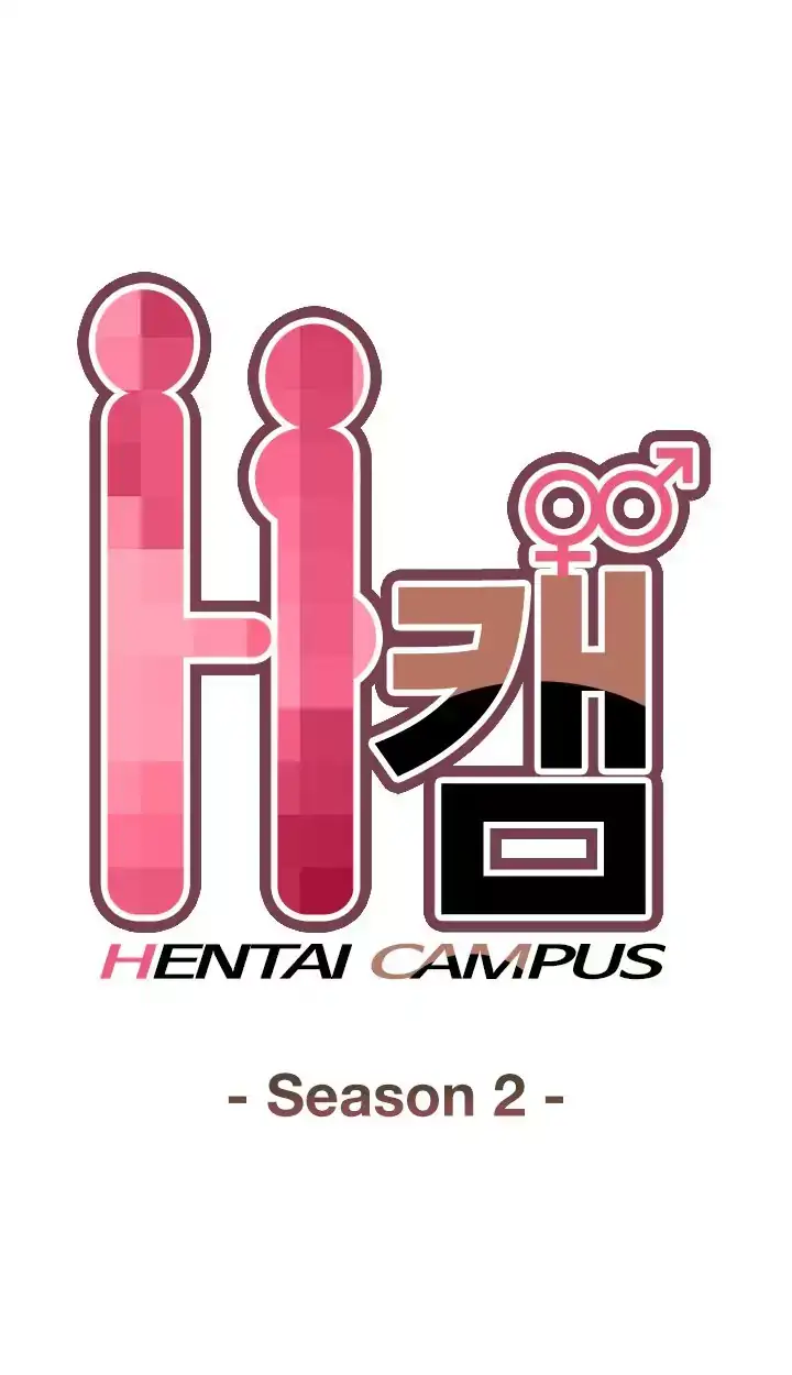 H-Campus page 2