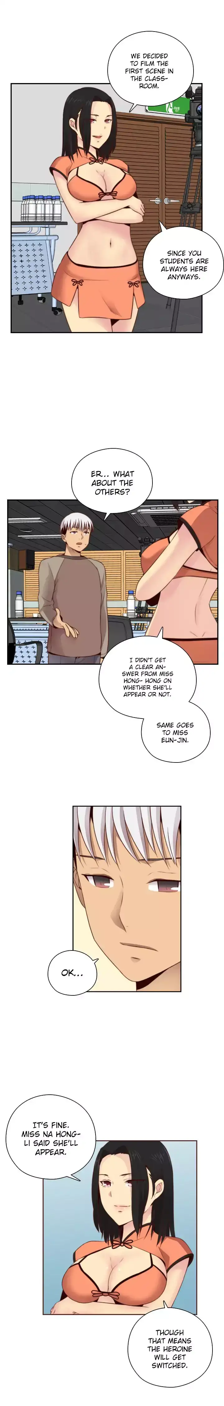H-Campus page 17