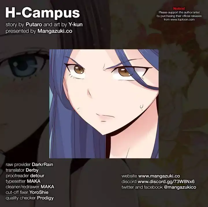 H-Campus page 1