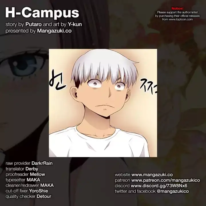 H-Campus page 1
