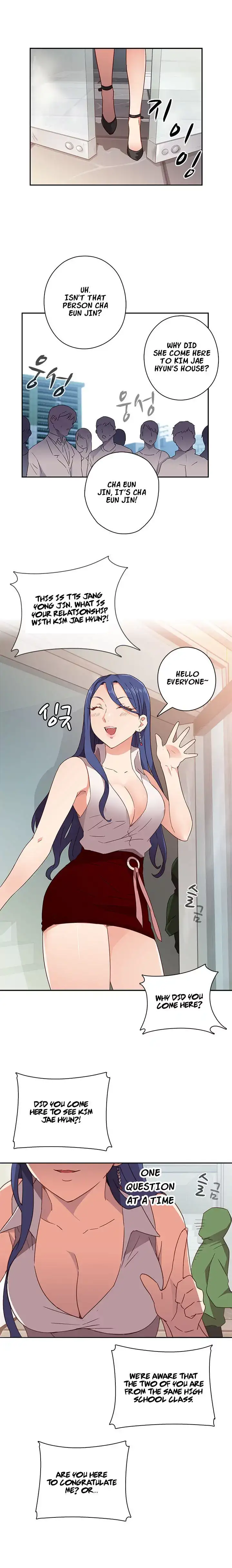H-Campus page 12
