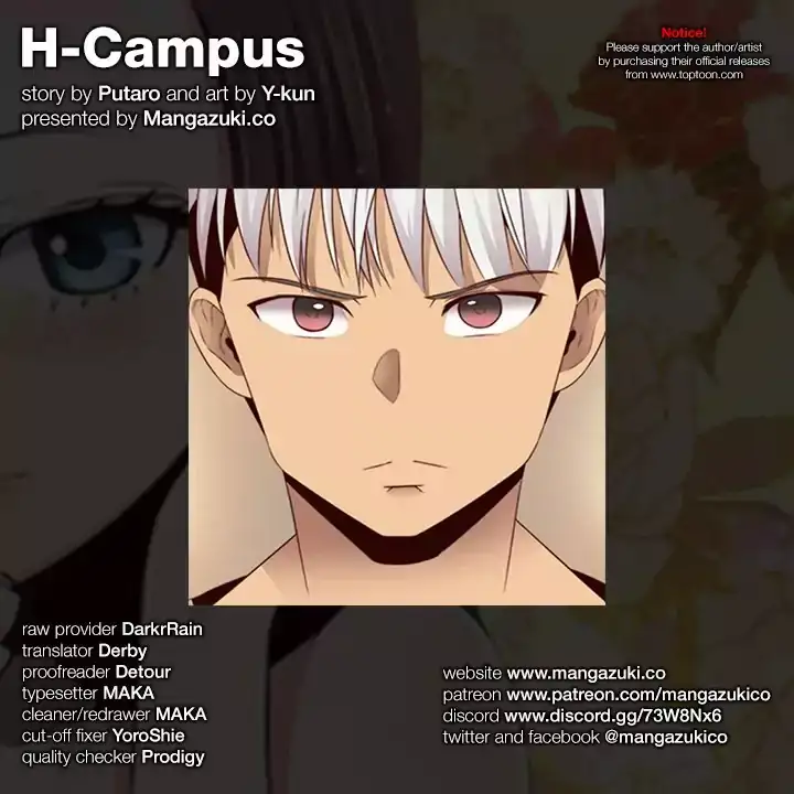 H-Campus page 1
