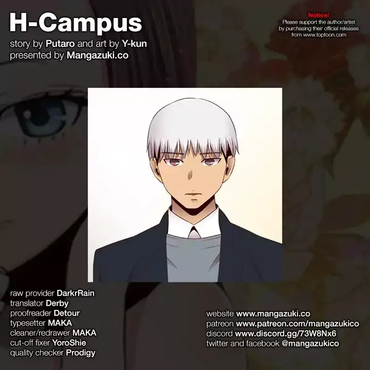 H-Campus page 1