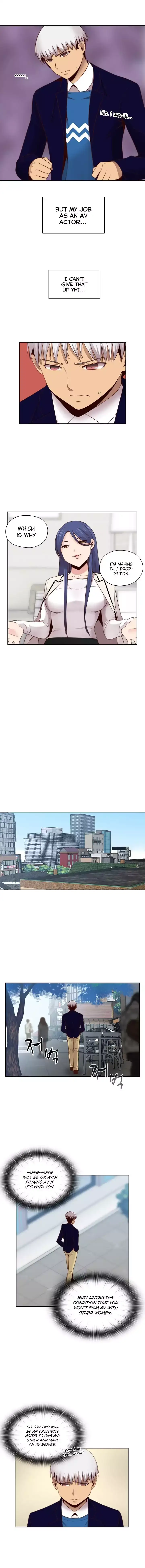 H-Campus page 6