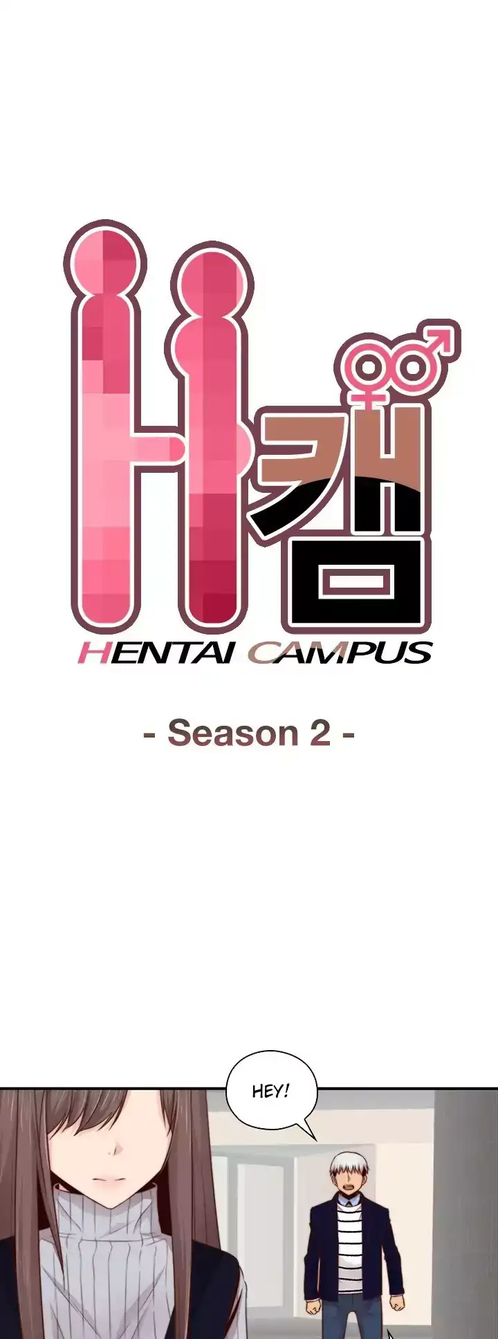 H-Campus page 4