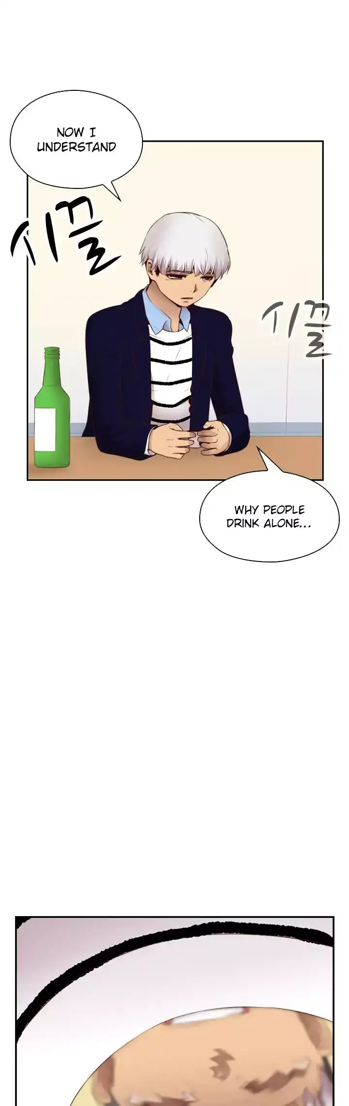 H-Campus page 21
