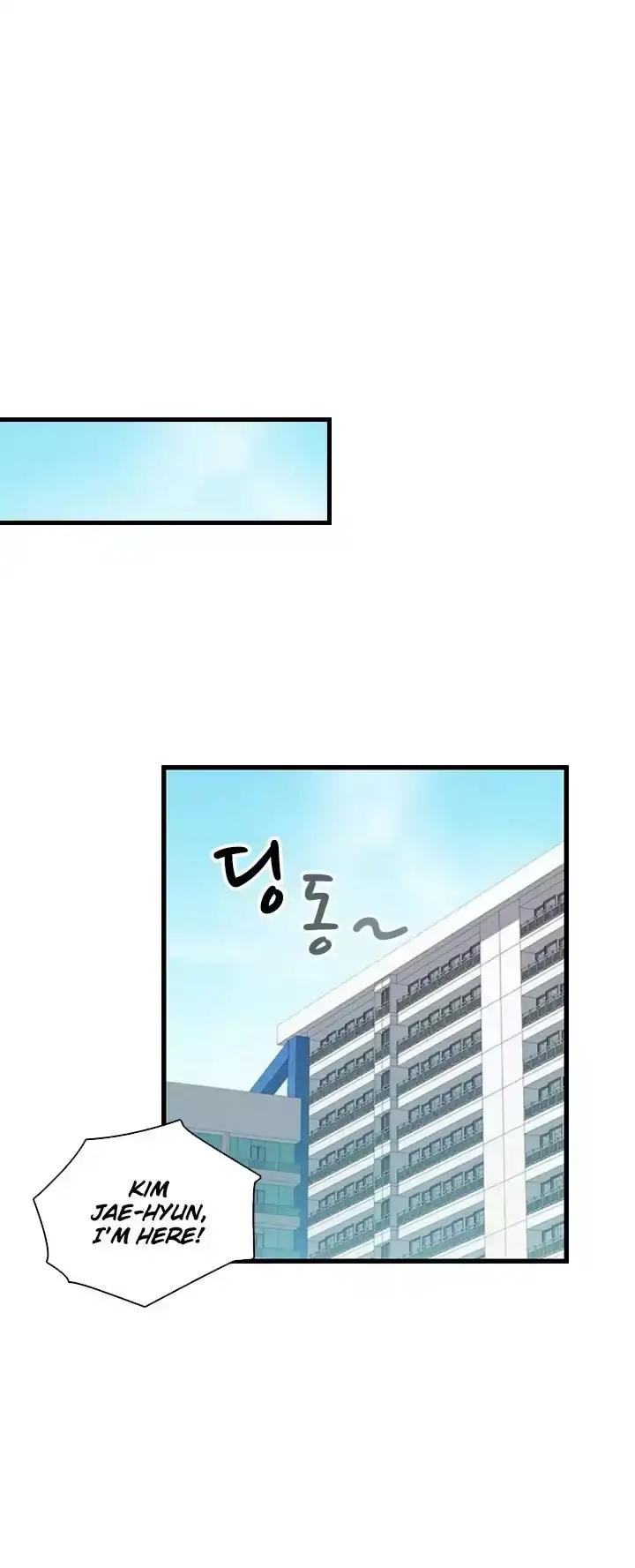 H-Campus page 33
