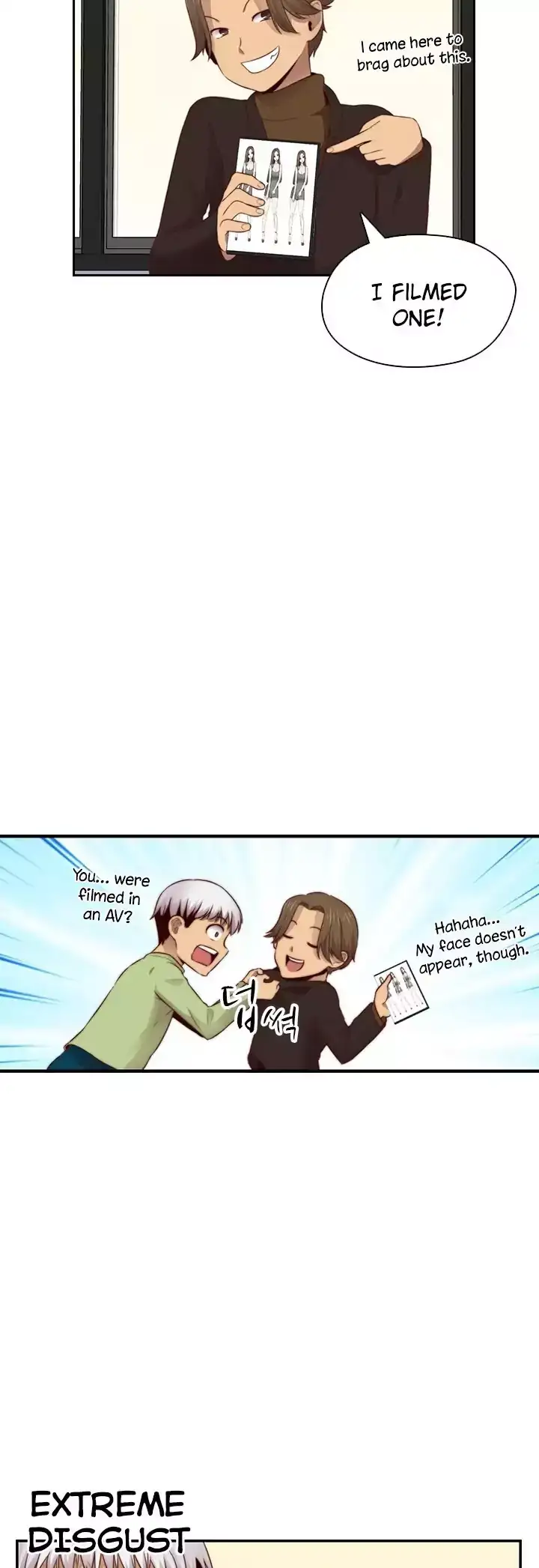 H-Campus page 36