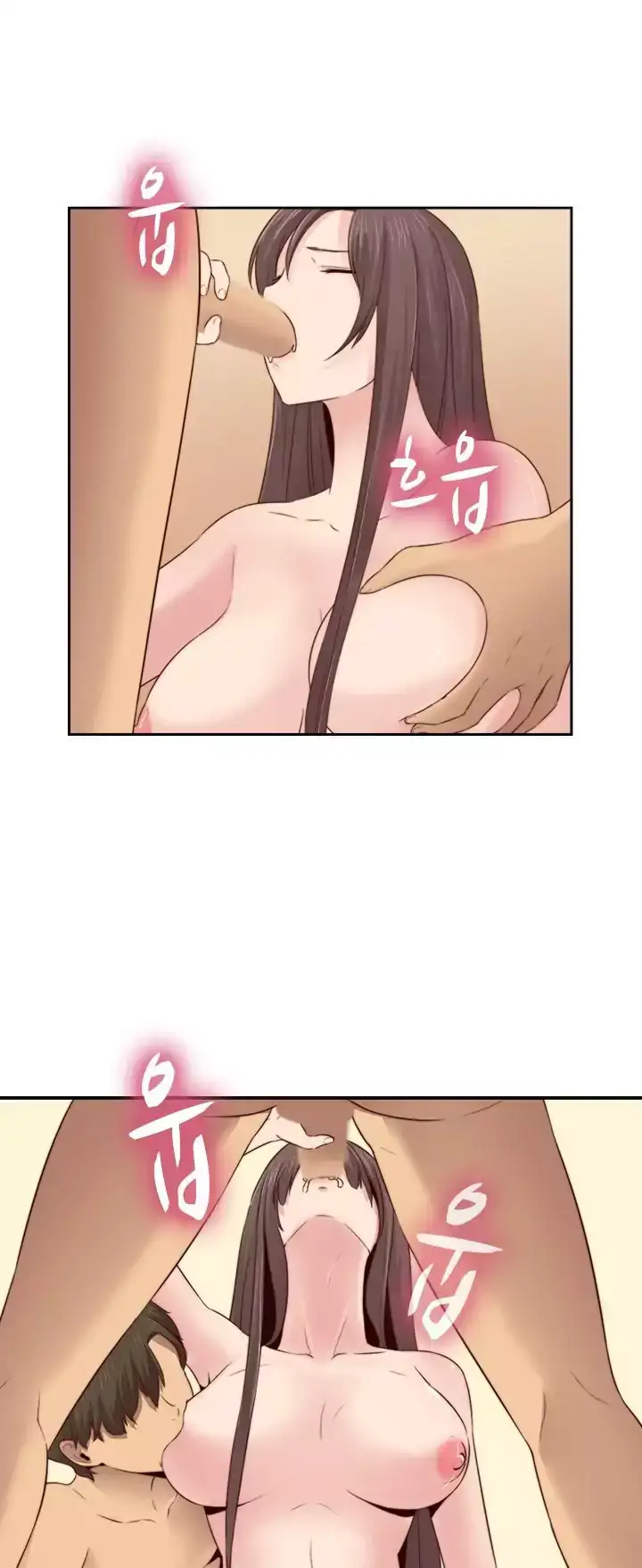 H-Campus page 42