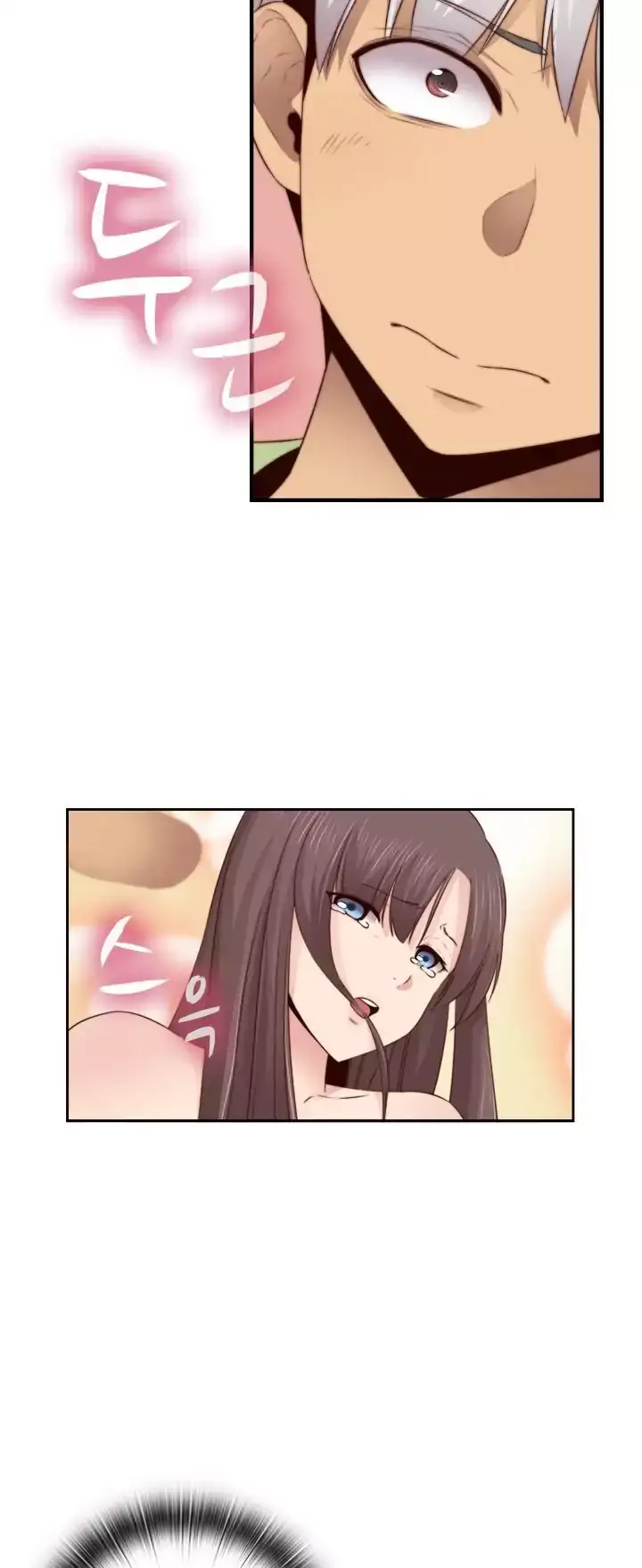 H-Campus page 44