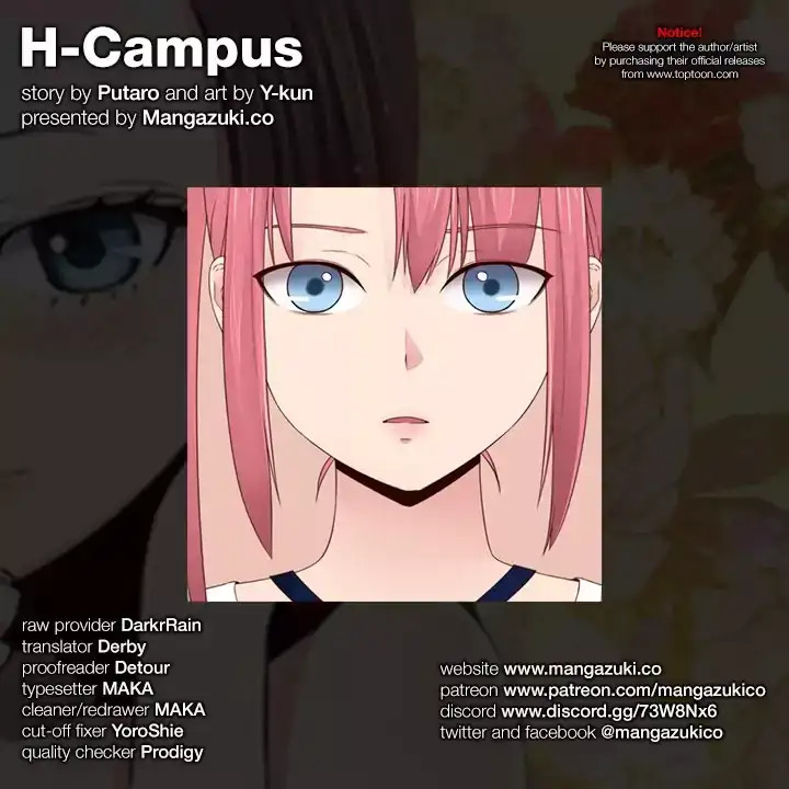 H-Campus page 1