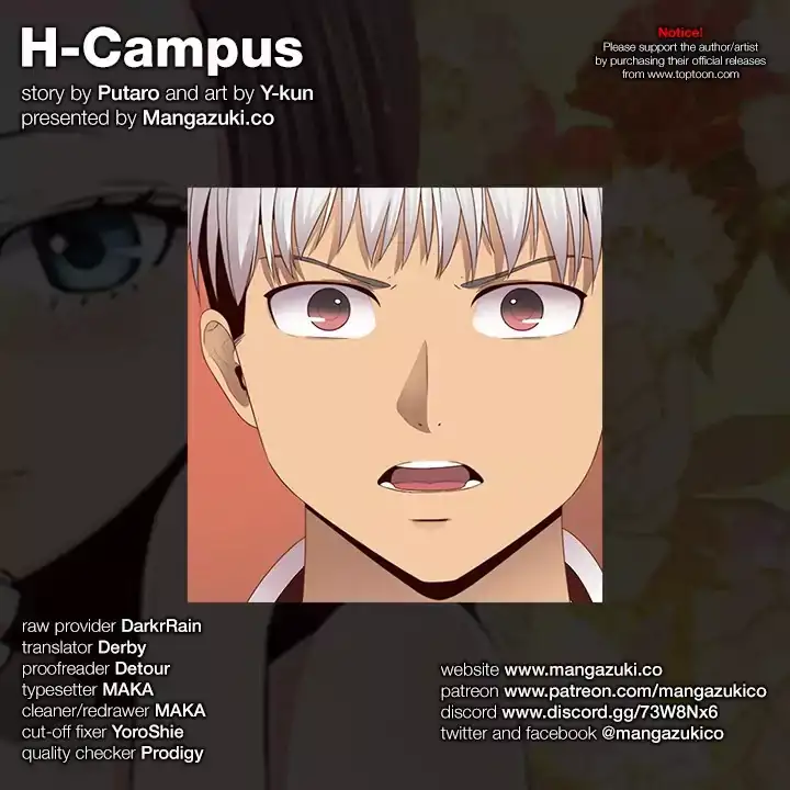 H-Campus page 1