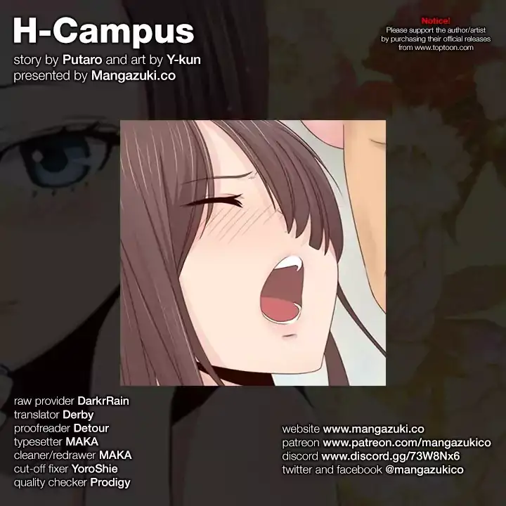 H-Campus page 1