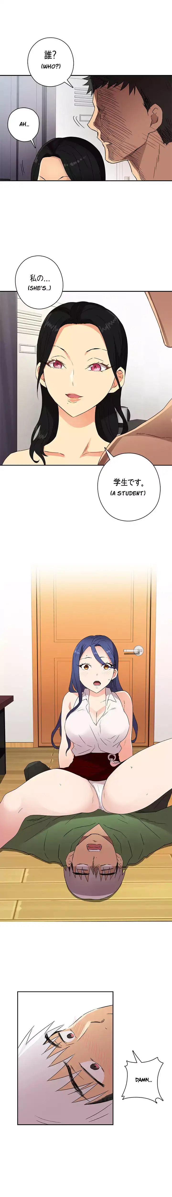 H-Campus page 15