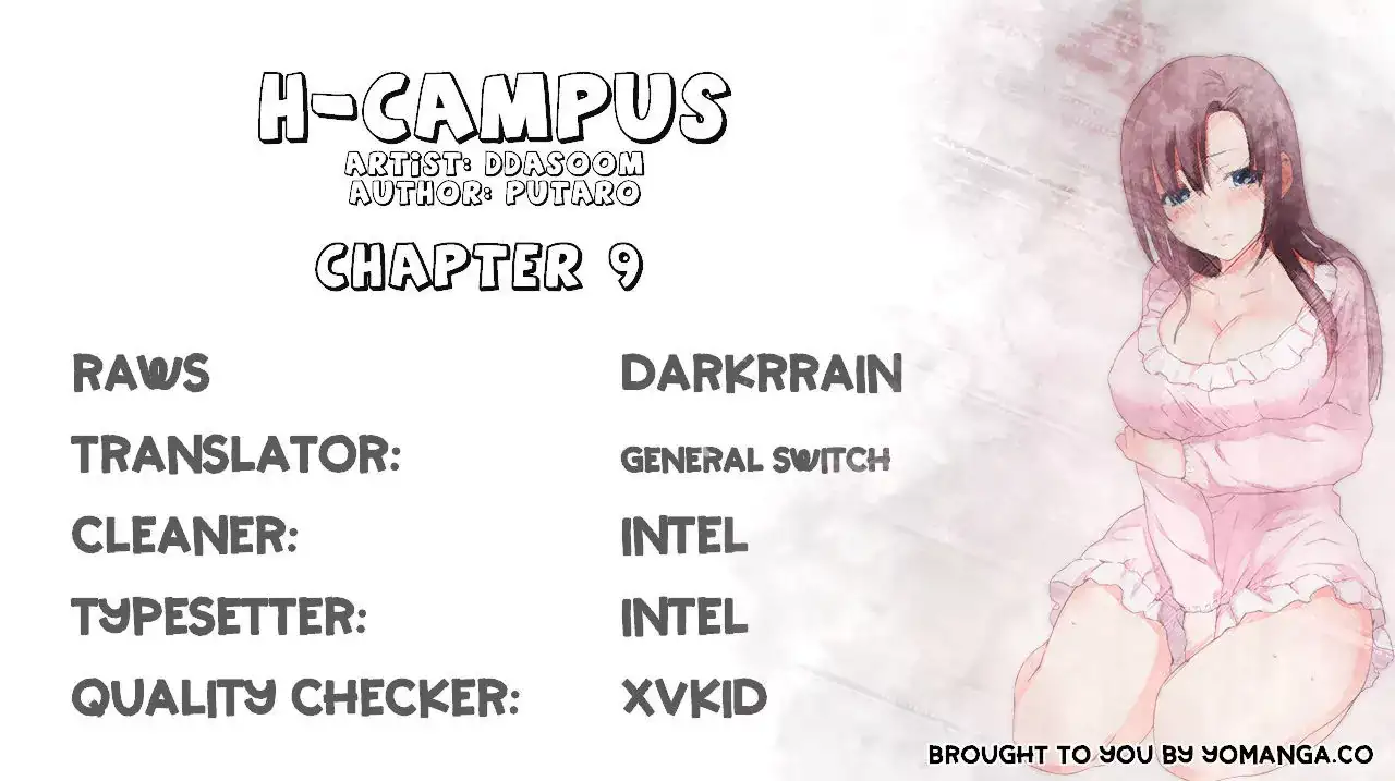 H-Campus page 1