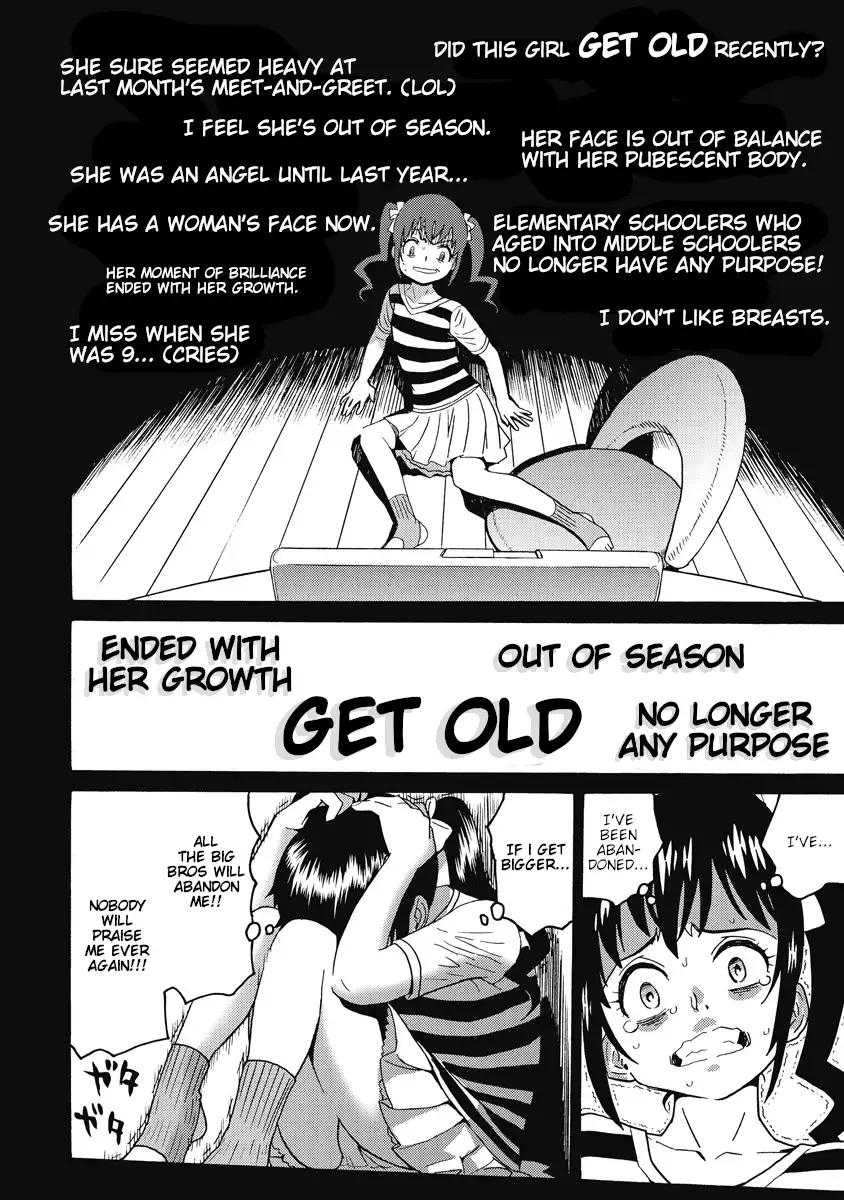 Hagure Idol Jigokuhen page 20