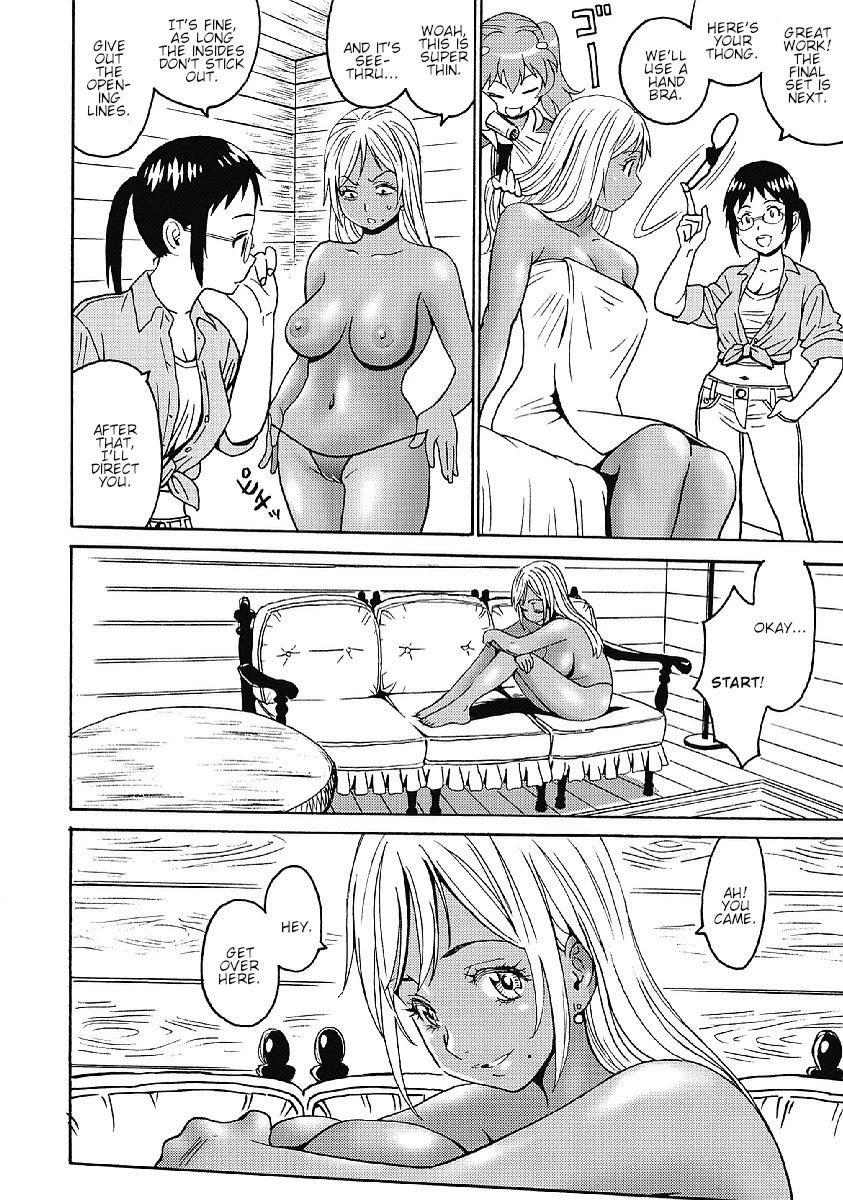 Hagure Idol Jigokuhen page 13