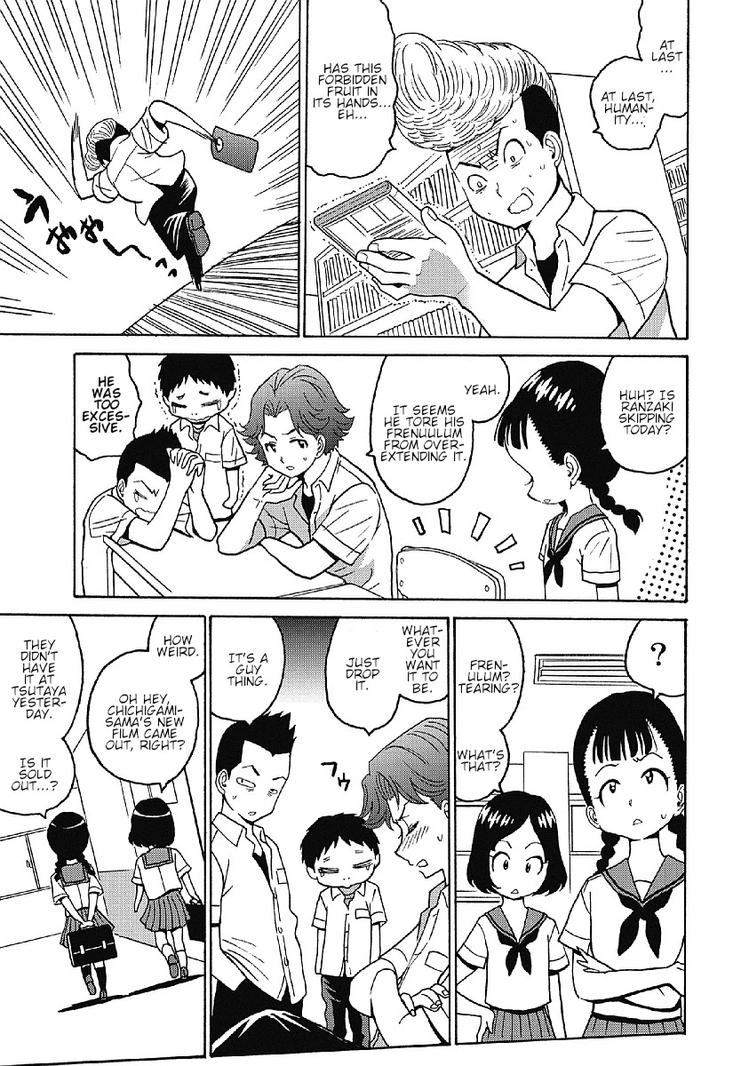 Hagure Idol Jigokuhen page 28