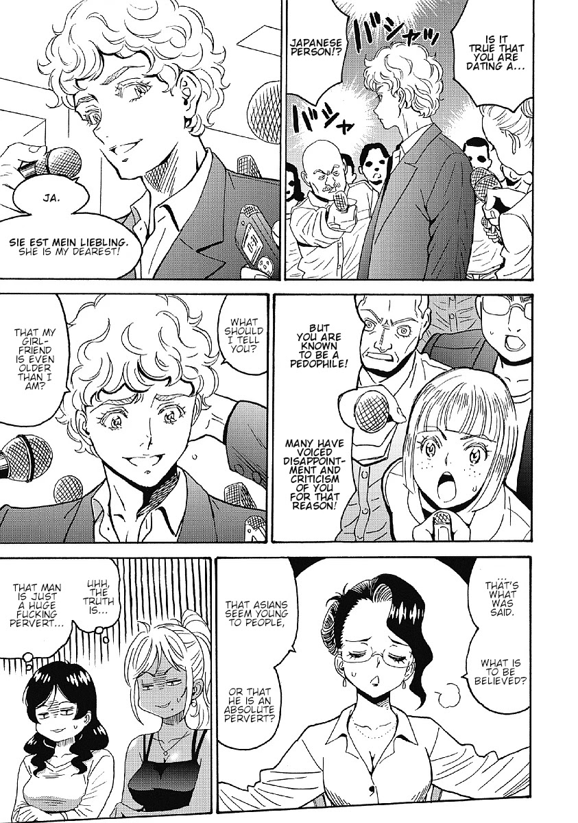 Hagure Idol Jigokuhen page 5