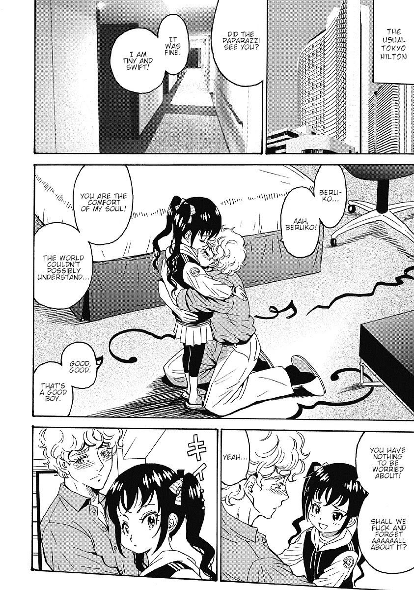 Hagure Idol Jigokuhen page 6