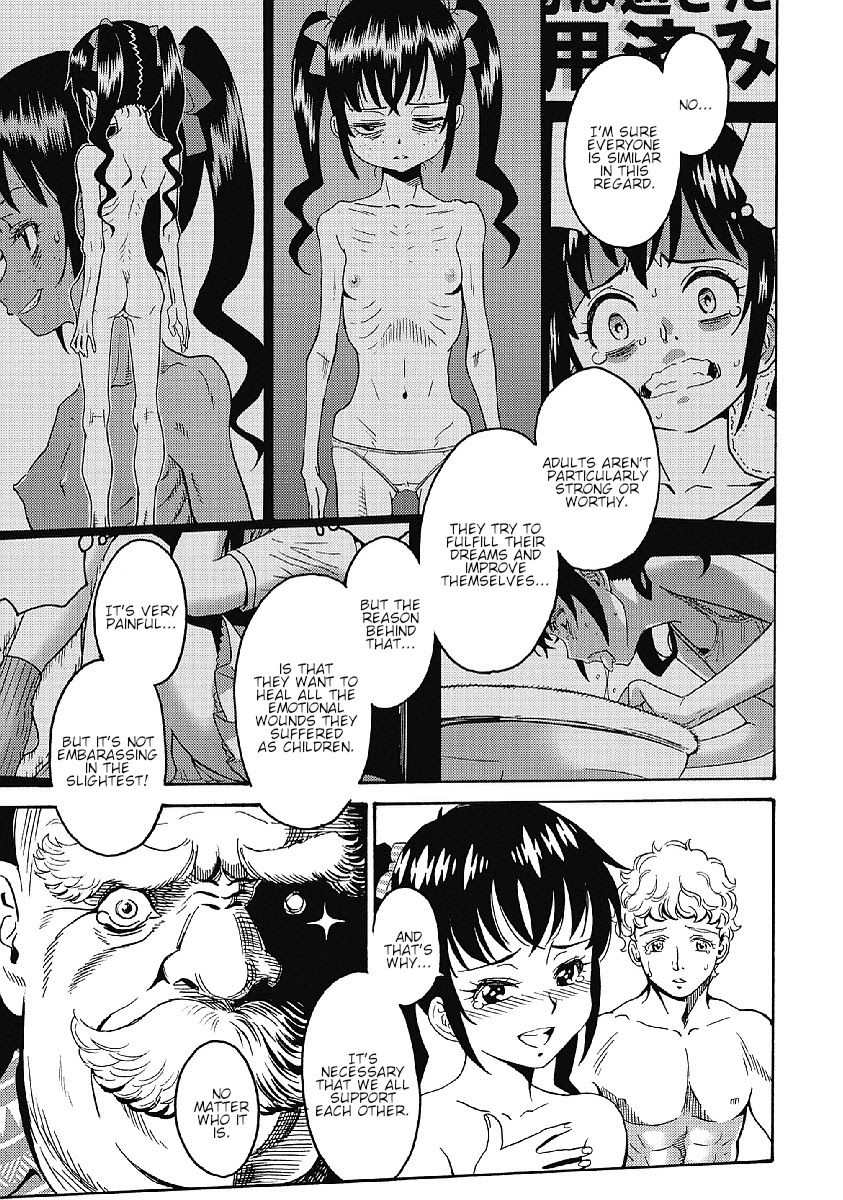 Hagure Idol Jigokuhen page 23