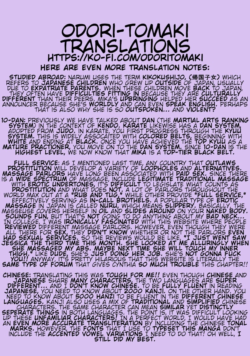 Hagure Idol Jigokuhen page 28