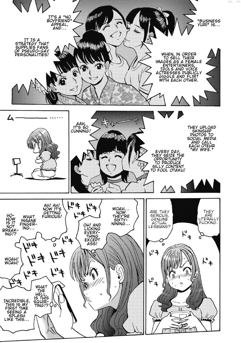 Hagure Idol Jigokuhen page 5