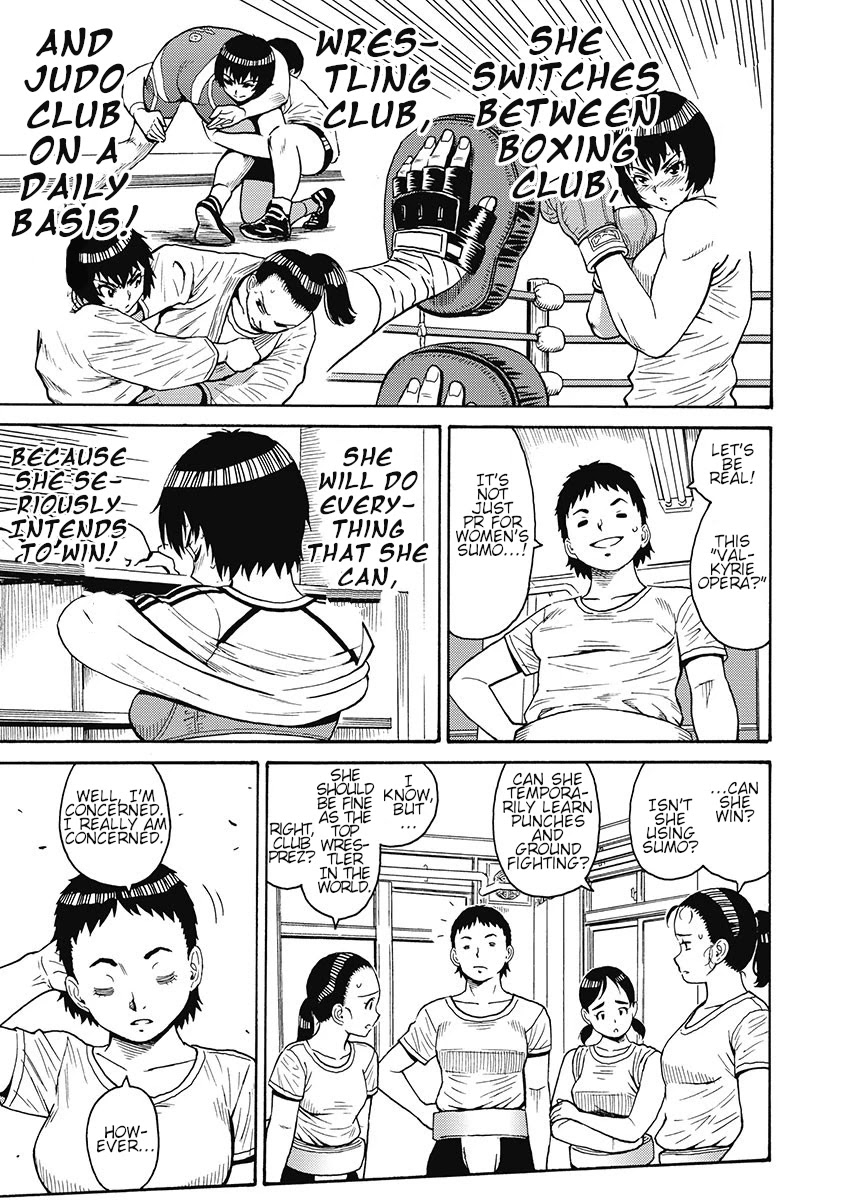 Hagure Idol Jigokuhen page 3