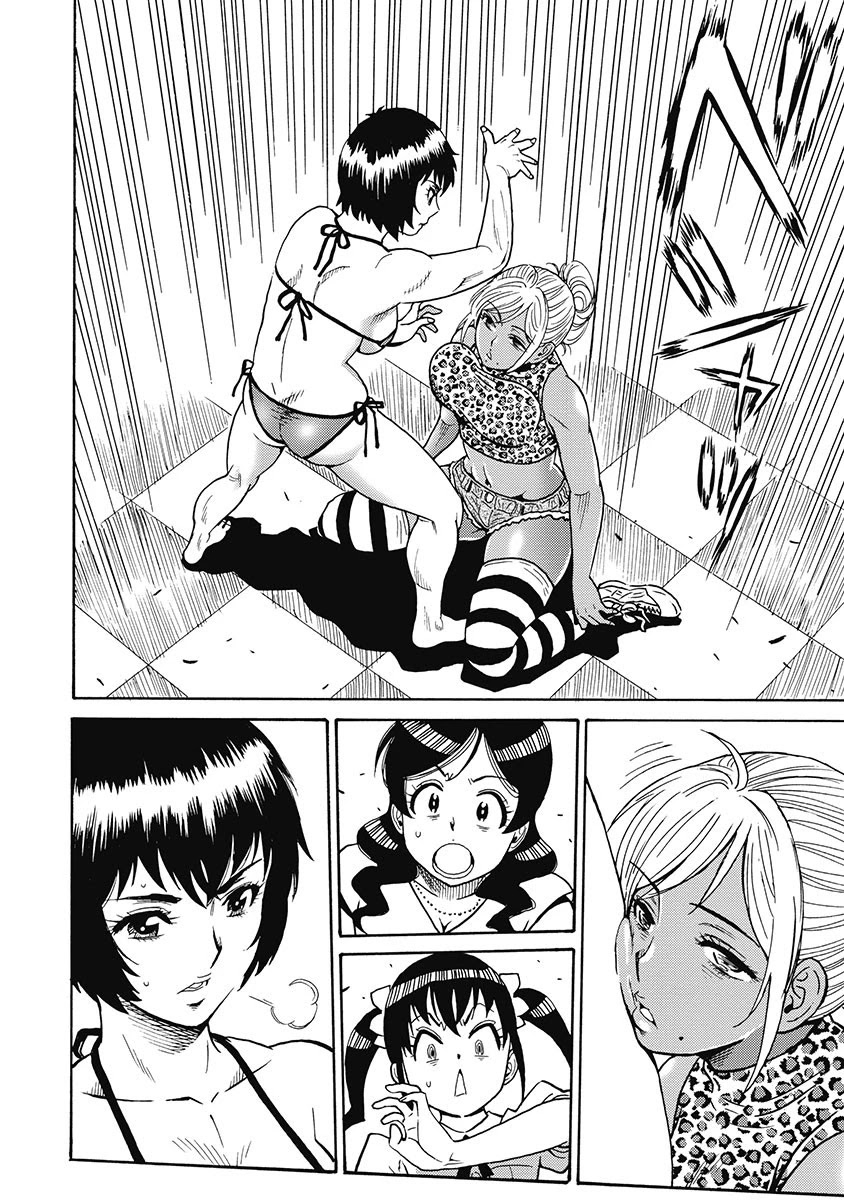 Hagure Idol Jigokuhen page 16