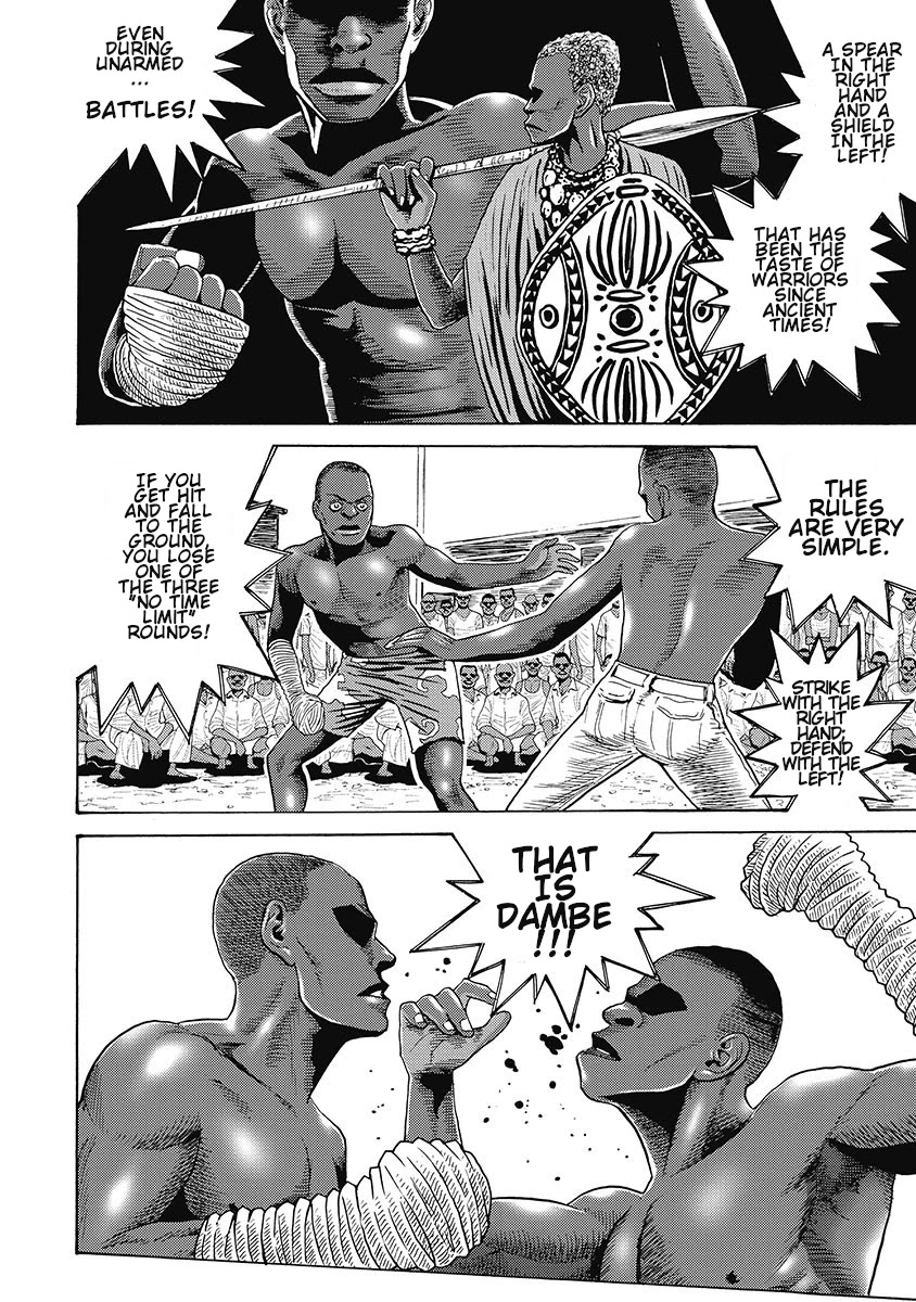 Hagure Idol Jigokuhen page 2