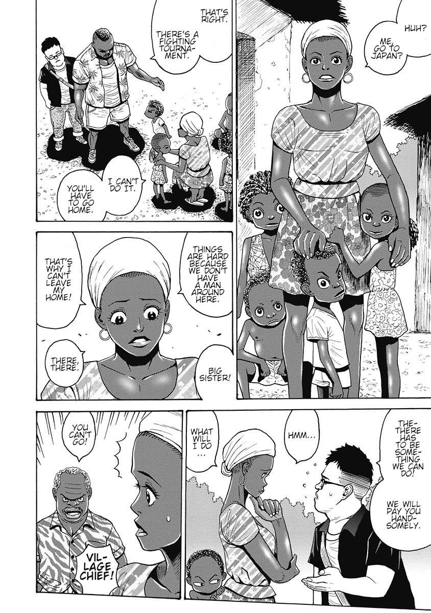 Hagure Idol Jigokuhen page 6