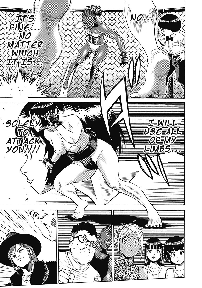 Hagure Idol Jigokuhen page 21