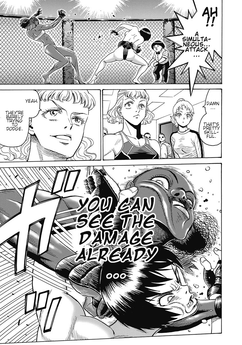 Hagure Idol Jigokuhen page 23