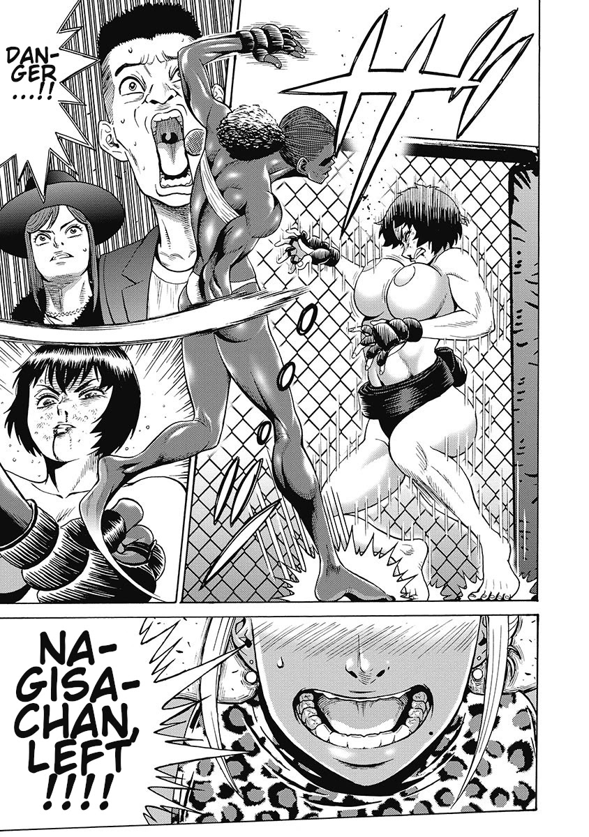 Hagure Idol Jigokuhen page 29