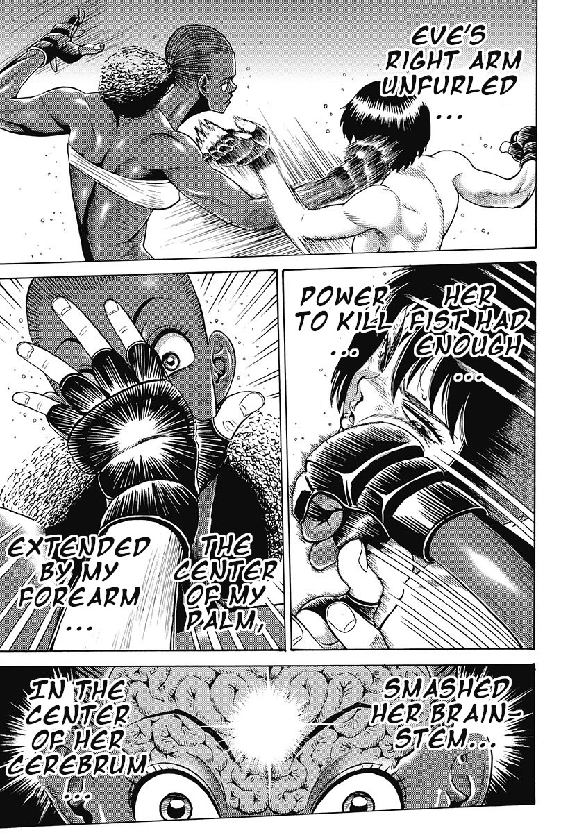 Hagure Idol Jigokuhen page 31