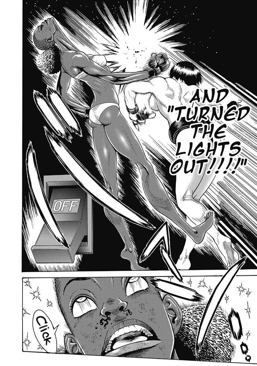 Hagure Idol Jigokuhen page 32