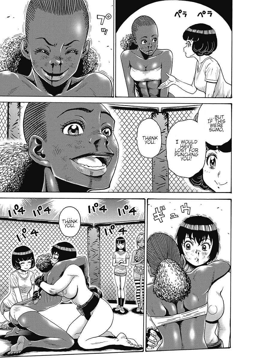 Hagure Idol Jigokuhen page 37